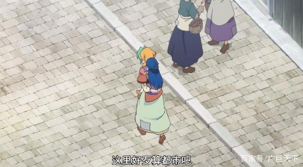 《爱书的下克上：为了成为图书管理员不择手段！》——少女麦茵