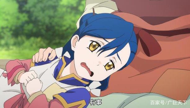 《爱书的下克上：为了成为图书管理员不择手段！》——少女麦茵