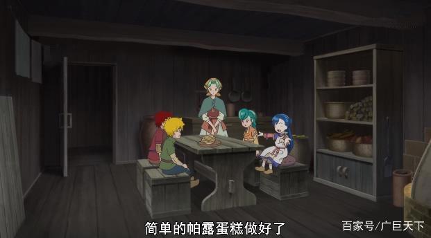 《爱书的下克上：为了成为图书管理员不择手段！》——少女麦茵