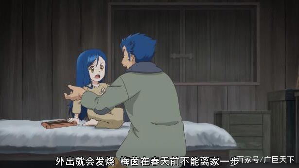 《爱书的下克上：为了成为图书管理员不择手段！》——少女麦茵