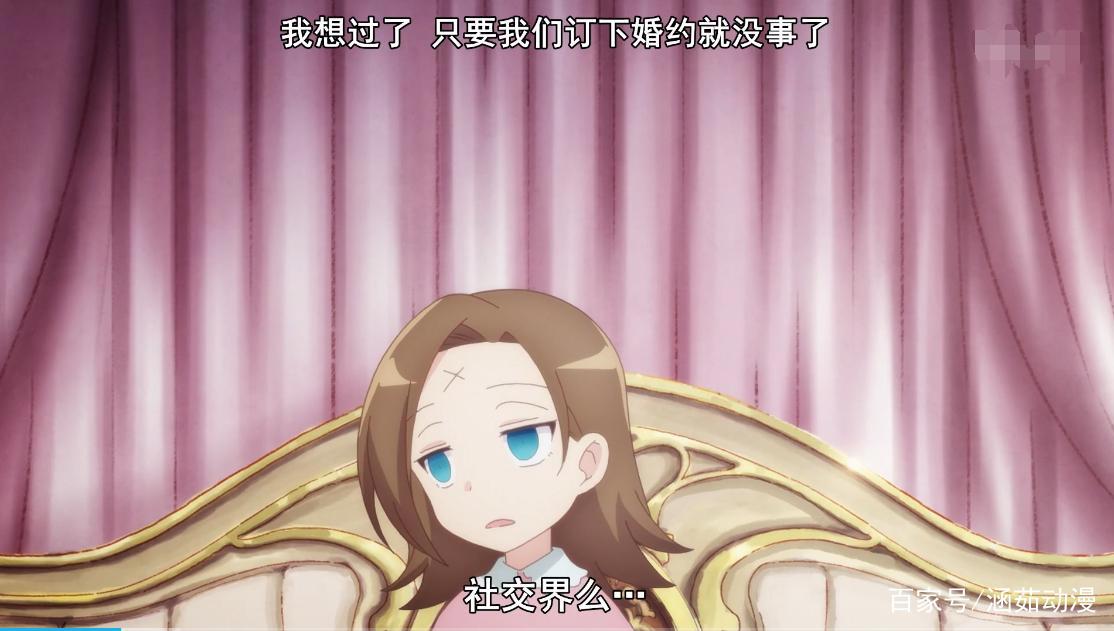 转生成为了只有乙女游戏破灭的邪恶大小姐，转生是门艺术