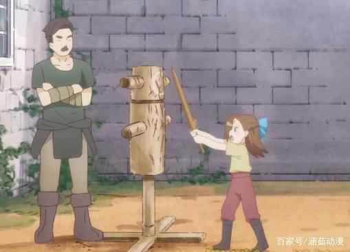 转生成为了只有乙女游戏破灭的邪恶大小姐，转生是门艺术