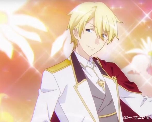 四月超强新番，转生乙女邪恶大小姐！看后全程姨母笑没停过！