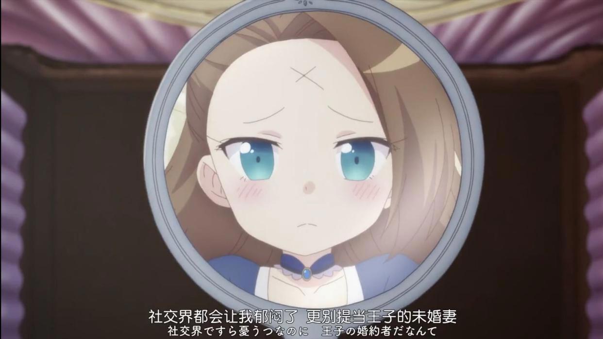 卡塔莉娜自称宅女，但她的性格却与“宅”字不沾边，这算BUG吗？