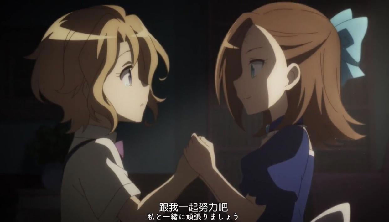 卡塔莉娜自称宅女，但她的性格却与“宅”字不沾边，这算BUG吗？