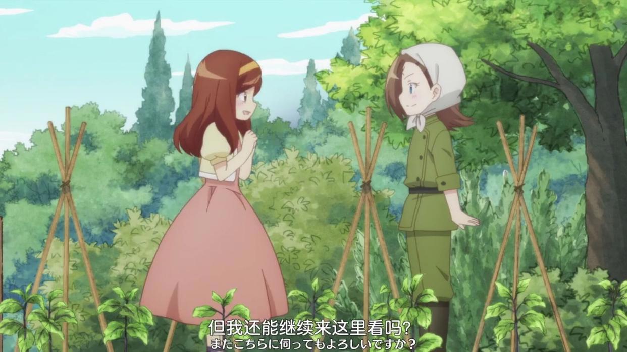 卡塔莉娜自称宅女，但她的性格却与“宅”字不沾边，这算BUG吗？