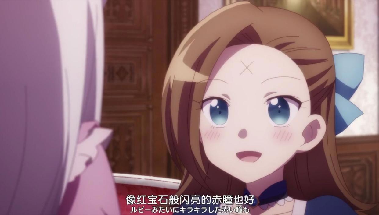 卡塔莉娜自称宅女，但她的性格却与“宅”字不沾边，这算BUG吗？