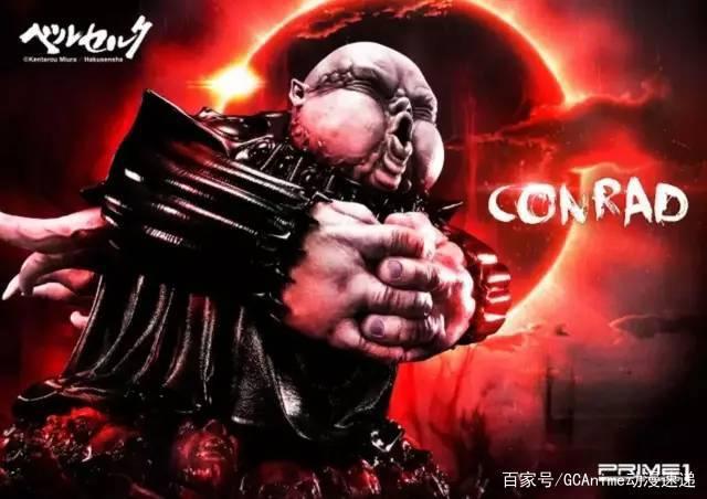 GCAnime资讯以艾连和兵长为原型发售手表