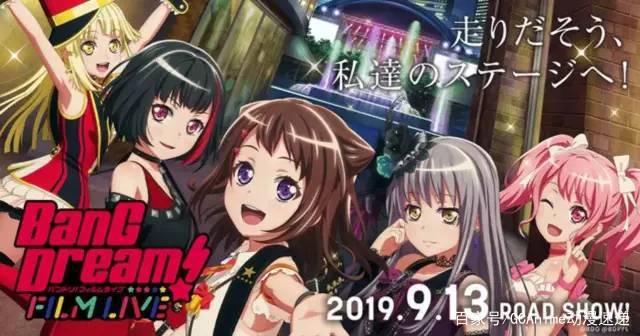 GCAnime资讯以艾连和兵长为原型发售手表