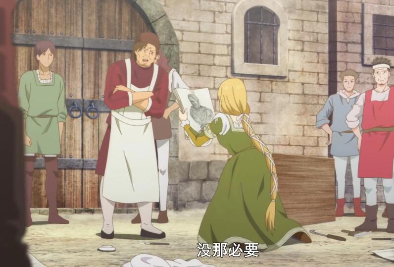 B站最狠新番女主，挥刀“自取其ru”，这一幕还真有历史原型