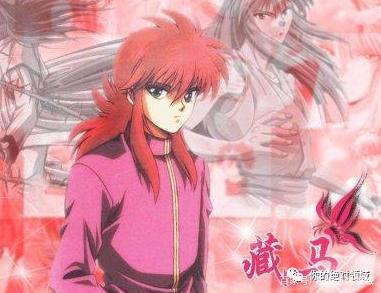 「动漫新资讯」想知道娜娜奇什么味道吗？娜娜奇味香水发售