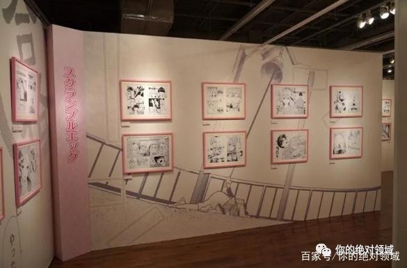 「动漫新资讯」想知道娜娜奇什么味道吗？娜娜奇味香水发售