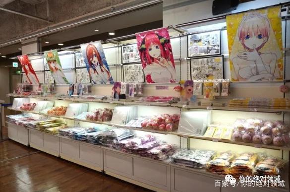 「动漫新资讯」想知道娜娜奇什么味道吗？娜娜奇味香水发售