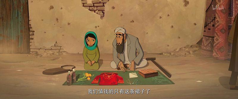 家有熊孩子？一定要让他们看看这部获过多项大奖的动画电影