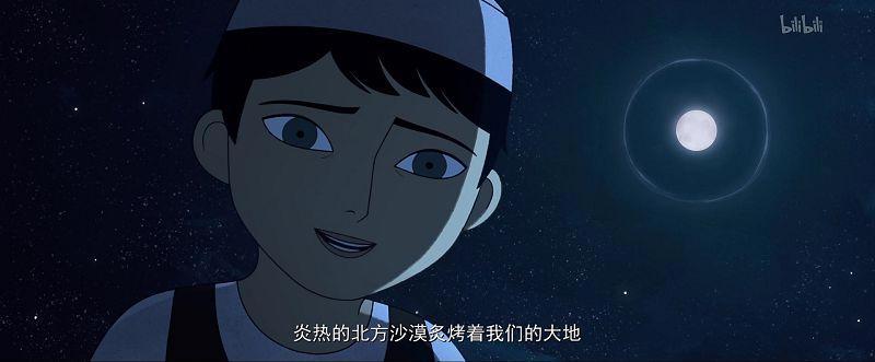 家有熊孩子？一定要让他们看看这部获过多项大奖的动画电影