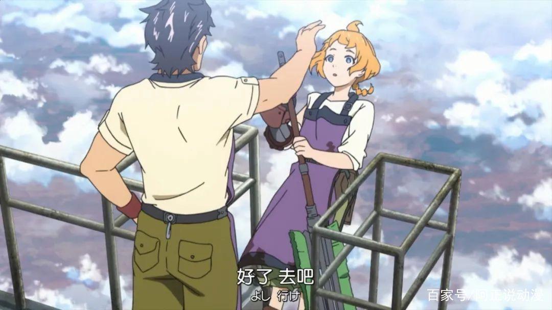 这部7月新番，只用1集就征服了我