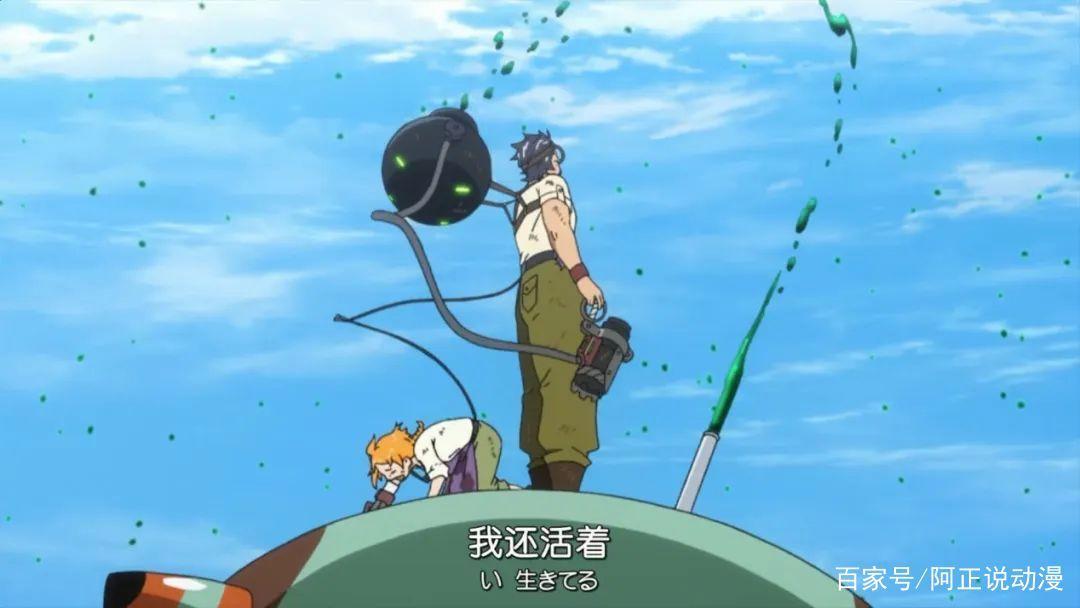 这部7月新番，只用1集就征服了我