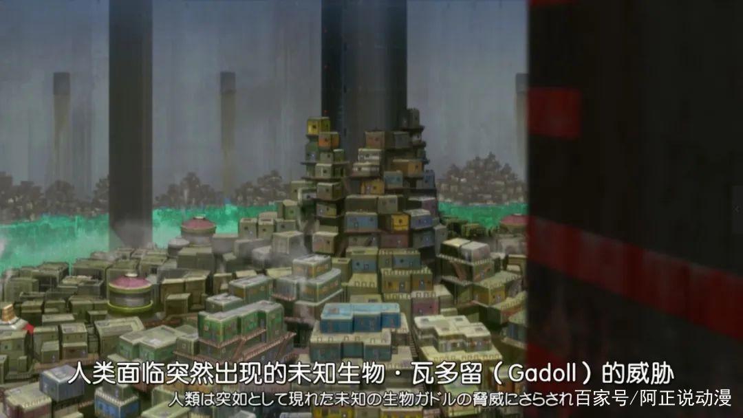 这部7月新番，只用1集就征服了我