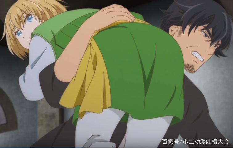 阿尔蒂：古代女性想做自己的事情有多难？