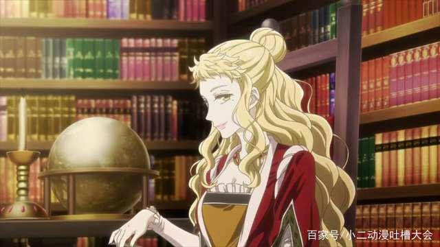 阿尔蒂：古代女性想做自己的事情有多难？