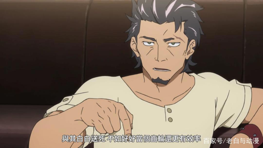 B站提前播出七月新番，末日废土题材，一股巨人既视感