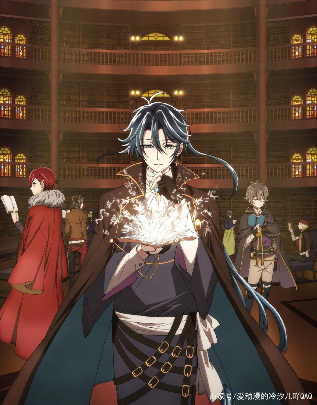 2020年新番动漫推荐