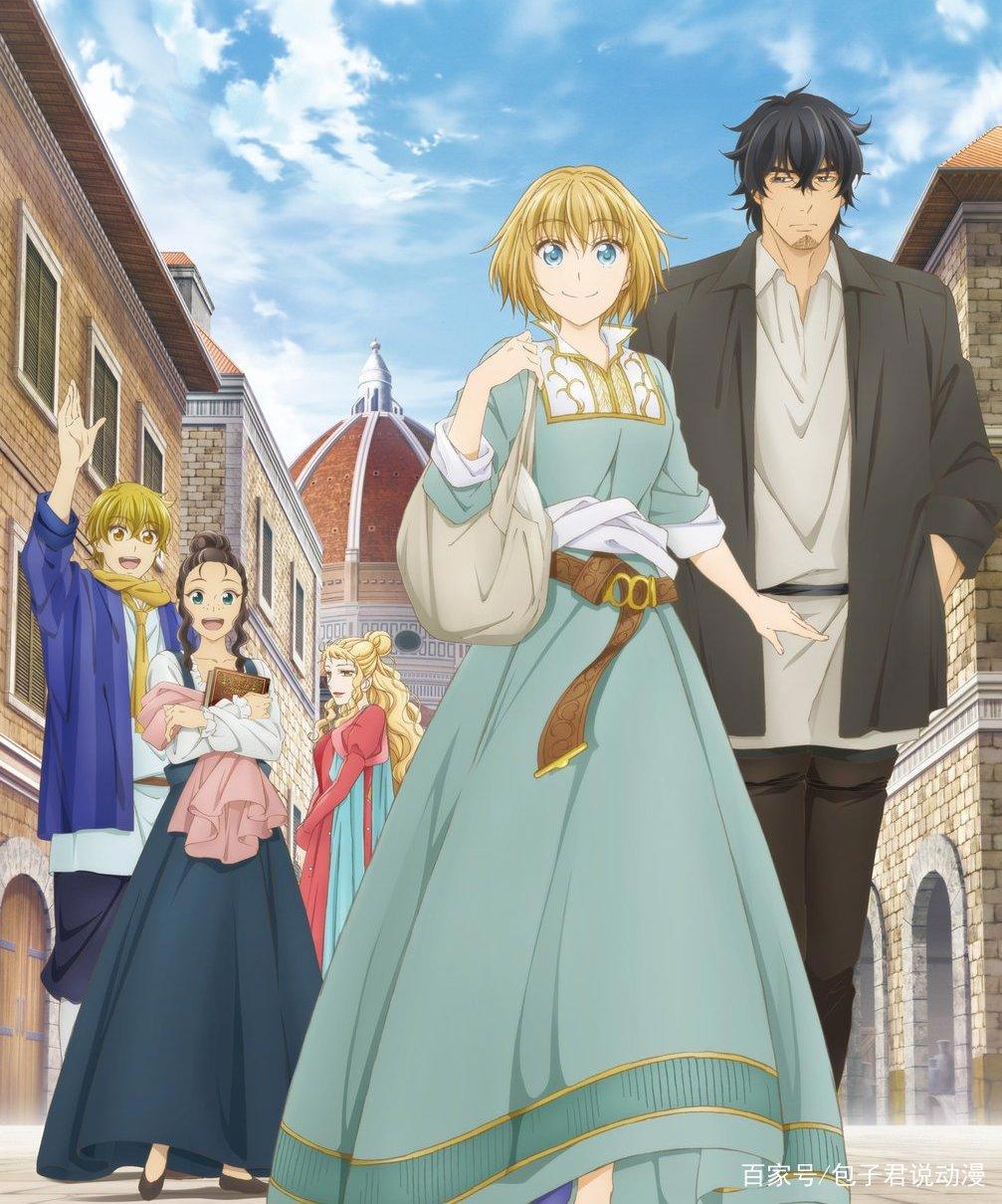 四月新番哪家强？这些最值得追的动画我先告诉你！