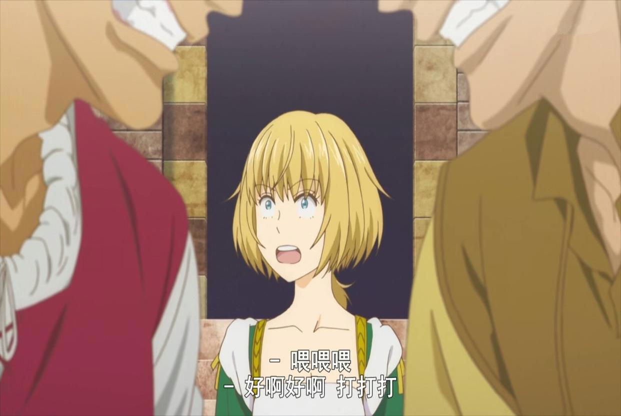 B站新番最励志女主，不以自身弱势换取优待，女权真正该有的样子