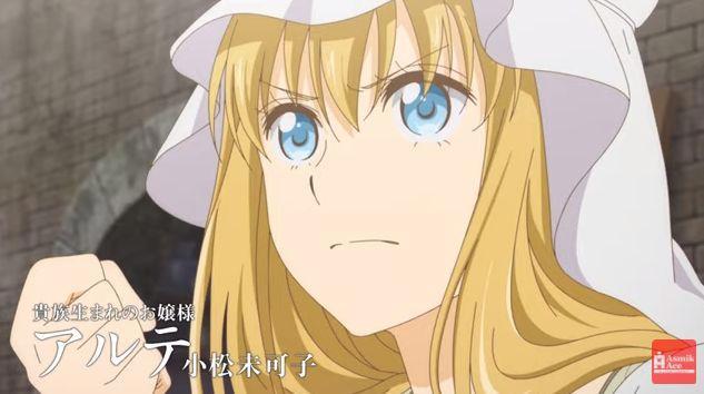 美少女的追梦故事！《ARTE》宣布动画化，定档明年四月