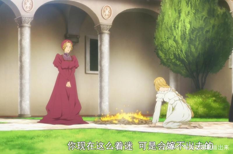 贵族小姐向贫穷画师拜师为求关注这部动画与大航海时代5展开联动