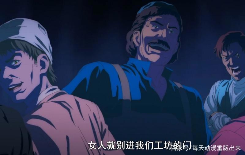贵族小姐向贫穷画师拜师为求关注这部动画与大航海时代5展开联动