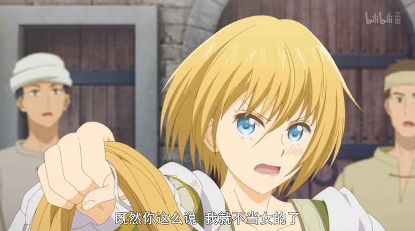 「阿尔蒂」女拳警告！搞错了，是完爆微博的真女权主义