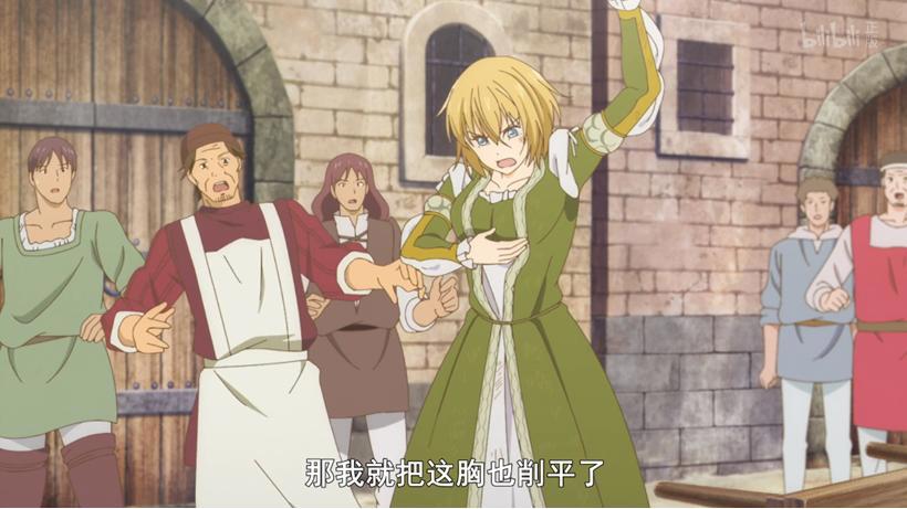 「阿尔蒂」女拳警告！搞错了，是完爆微博的真女权主义