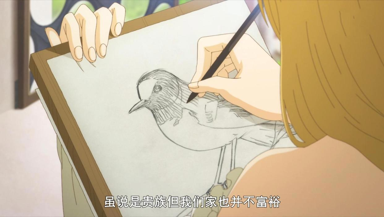 四月新番：苦逼女主如果不好好画画就要回家继承贵族家业