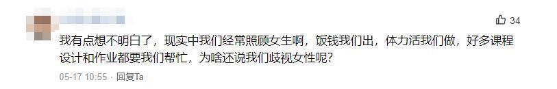 《阿尔蒂》完结纪念：我为这个积极、奋斗、拼搏的女性而赞叹！