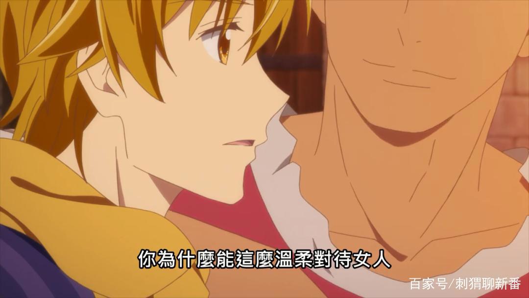 新番推荐：漫改作品ARTE阿尔蒂