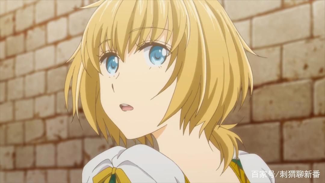 新番推荐：漫改作品ARTE阿尔蒂