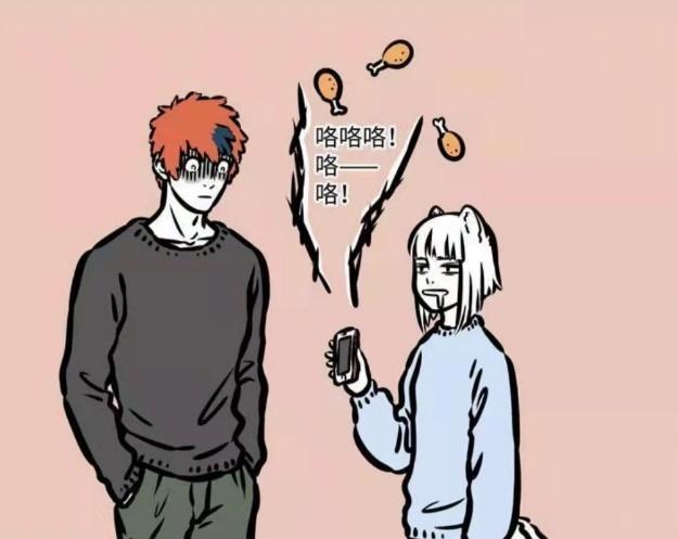 非人哉：星君向玄武兄弟诉苦，表面安慰，实则也很戳星君痛点啊！