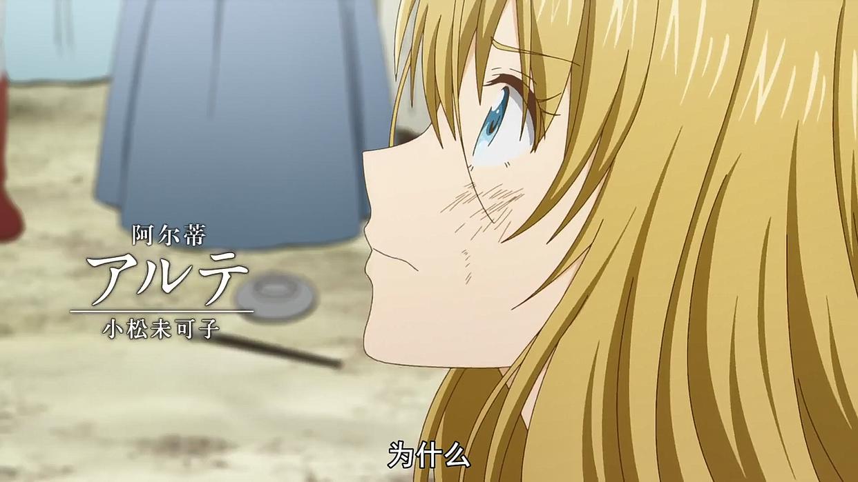 4月新番文艺复兴，出现多部文艺新番，剧情当道的时代回来了