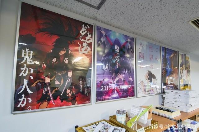 MAPPA社长大塚学访谈“做厉害的动画给世界看”是我们的目标