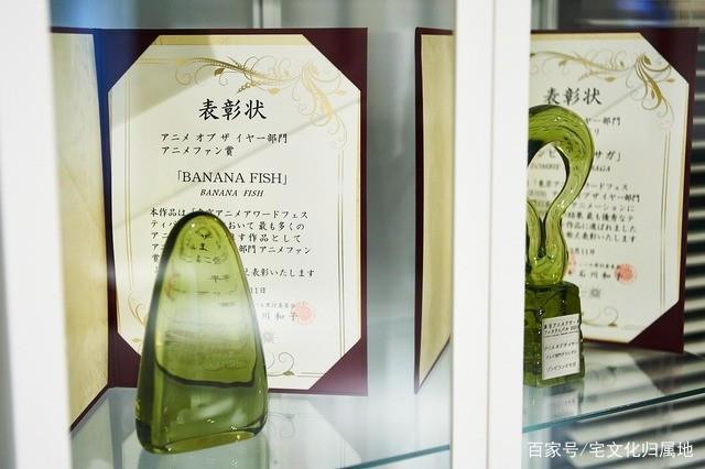 MAPPA社长大塚学访谈“做厉害的动画给世界看”是我们的目标