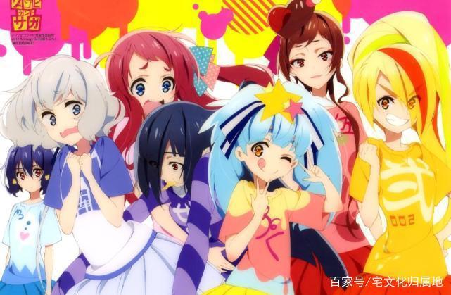 MAPPA社长大塚学访谈“做厉害的动画给世界看”是我们的目标