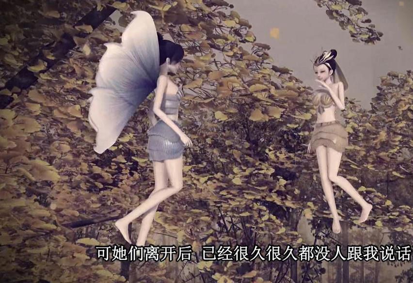 叶罗丽：他们都是生活在人类世界的仙子，而你记得菲灵却遗忘了他