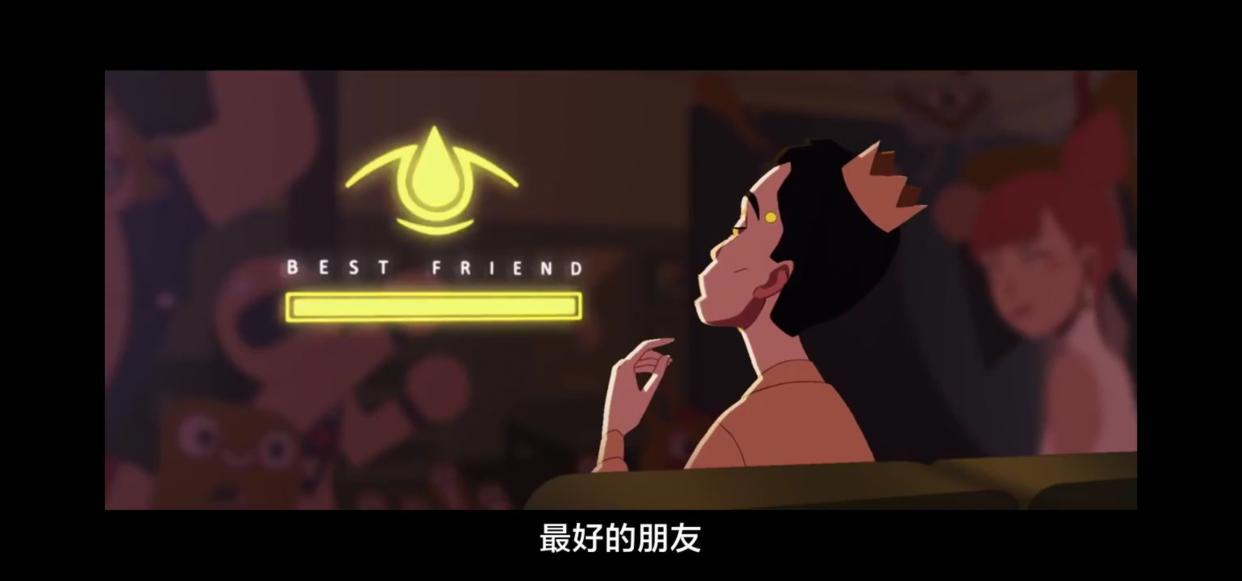 《虚拟朋友》：未来，你的朋友需要充电吗？