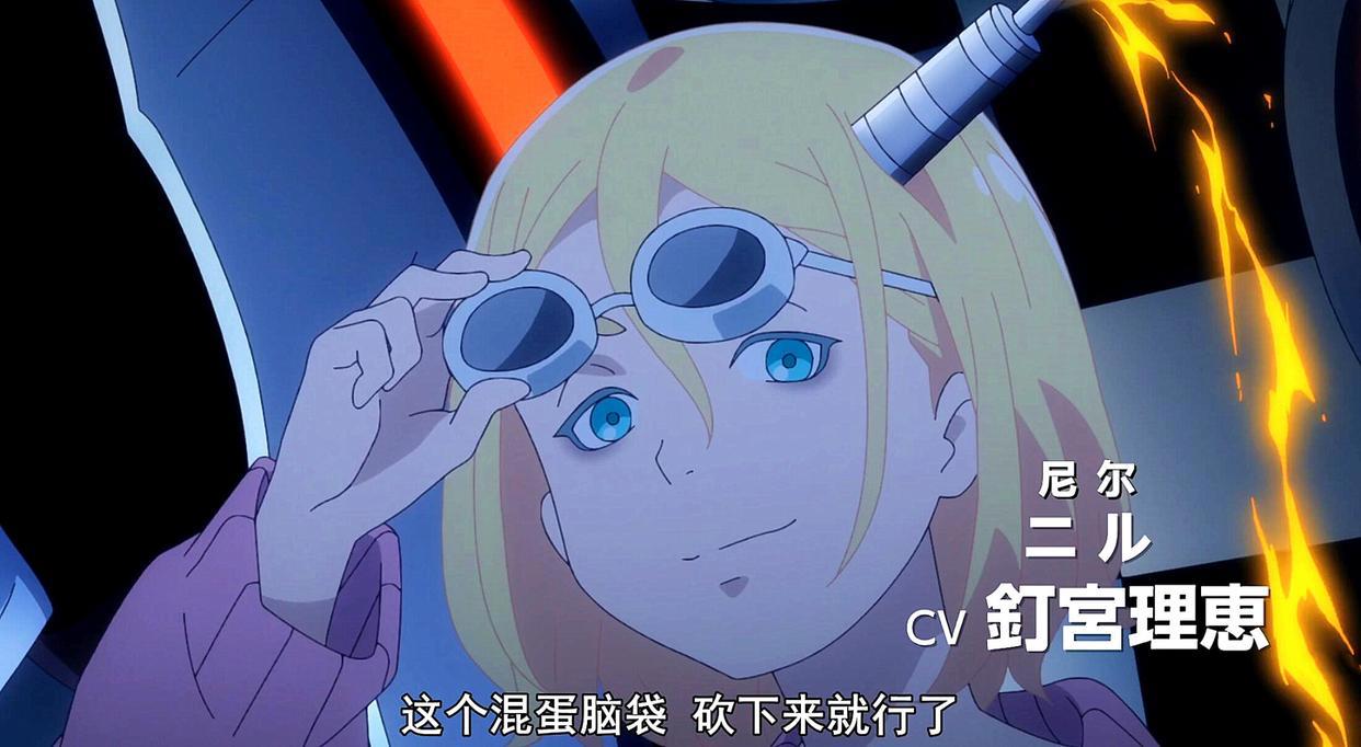 冲着香菜钉宫追的番，没想到这部机甲战斗摇滚爱情公路片意外不错