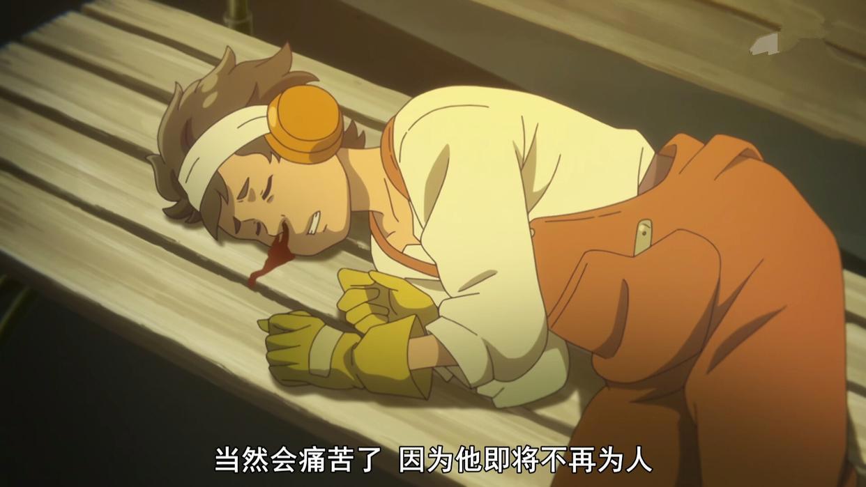 B站新番开高达唱摇滚，音乐与机甲元素混合，新版交响诗篇？