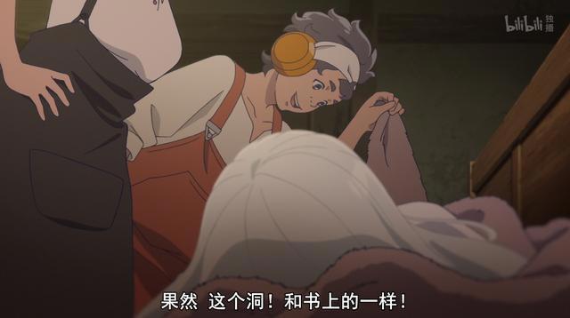 4月新番《Listeners》当音乐遇到机甲，会碰撞出怎样的火花？