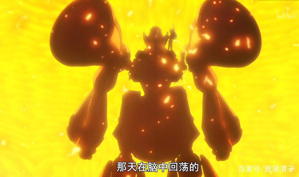 四月新番《聆听者》，这是一个音乐番吗？不，这是一个机甲战役！