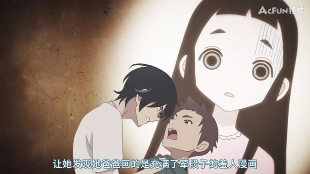 腊月是你的谎言，隐瞒之事终有曝光之时，漫画家老爹带娃真不容易