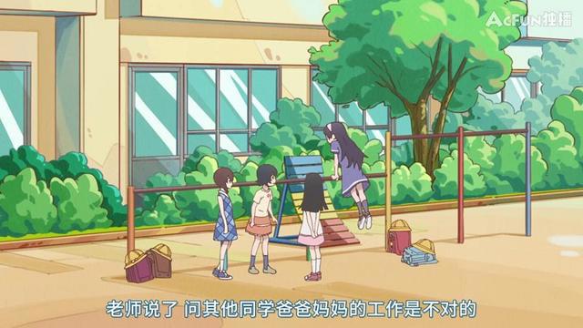 腊月是你的谎言，隐瞒之事终有曝光之时，漫画家老爹带娃真不容易